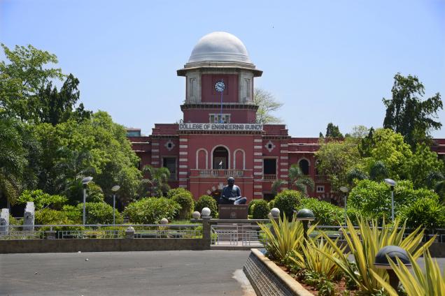 ANNA_UNIVERSITY